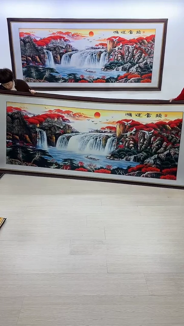 【闪购商品】横款732鸿运当头120*280