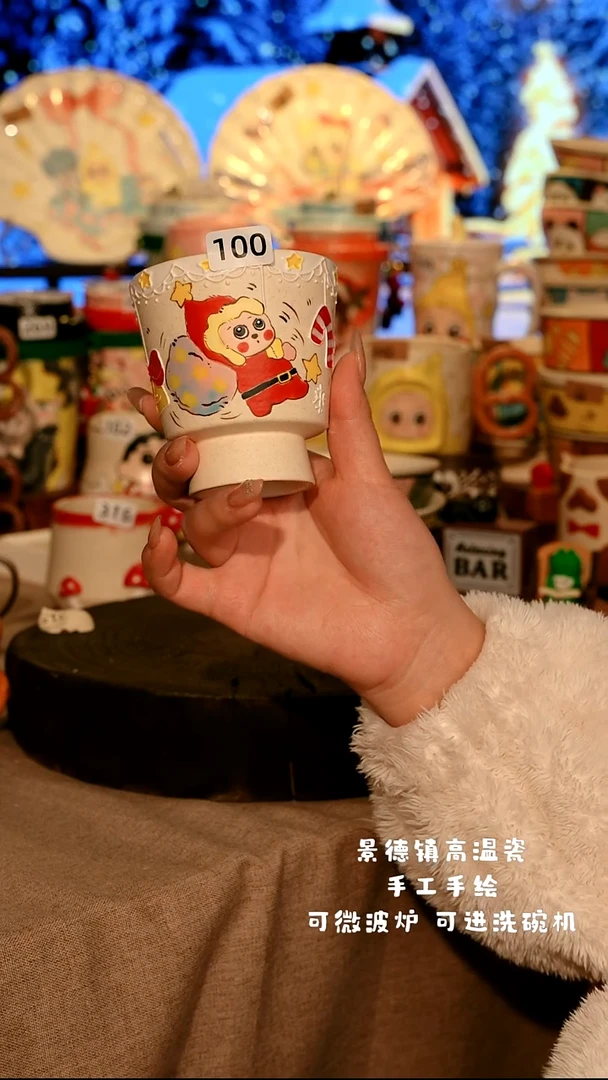 陶瓷100景德镇设计师款高温陶瓷手工手绘