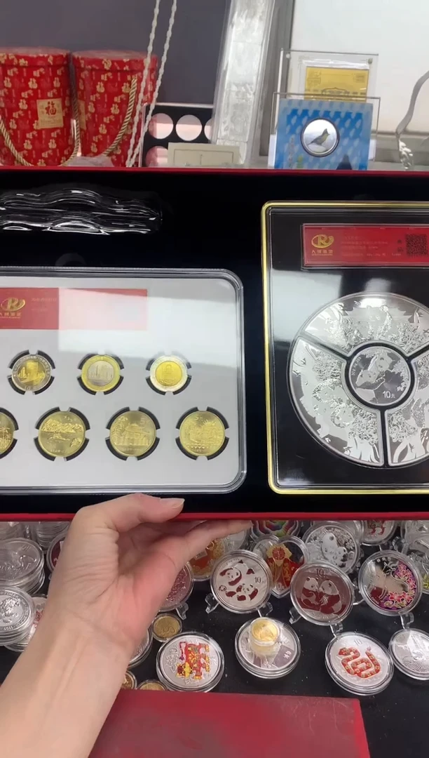 纯银2023团团圆圆币章