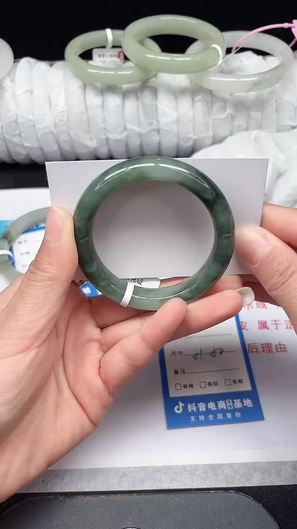 未镶嵌手镯石英质玉332-51/52