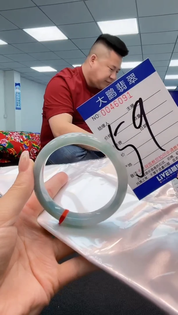 【闪购商品】翡翠手镯未镶嵌AAAAAAAAAA