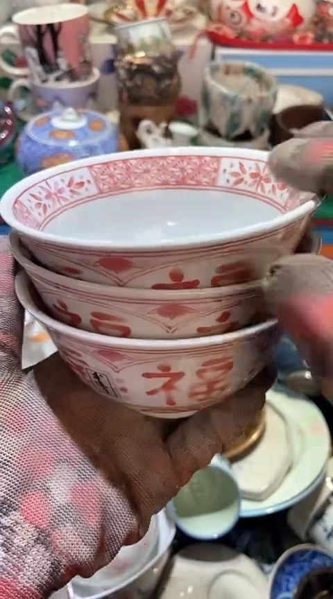 【闪购商品】瓷片11111111111111