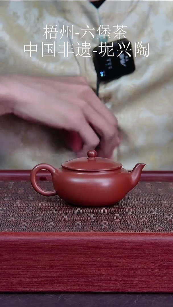 坭兴陶手工碗灯壶