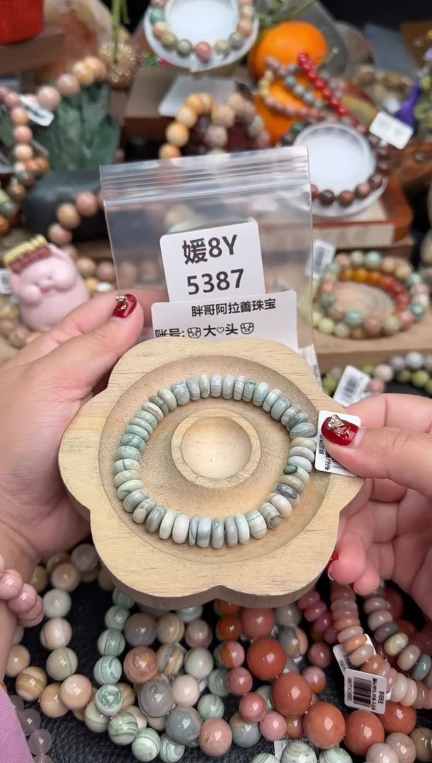 【闪购商品】石英质玉手链未镶嵌8Y5387