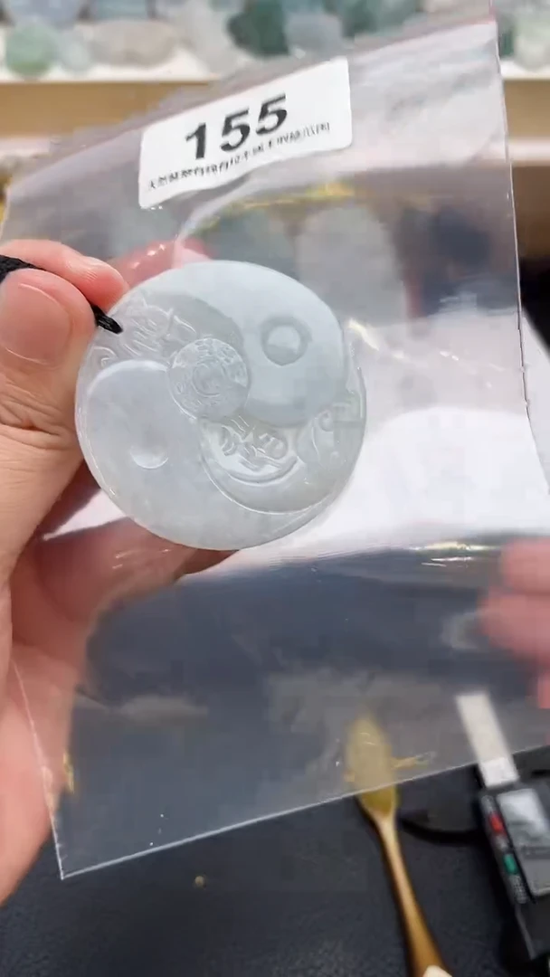 颈饰未镶嵌翡翠天然缅甸翡翠A货155