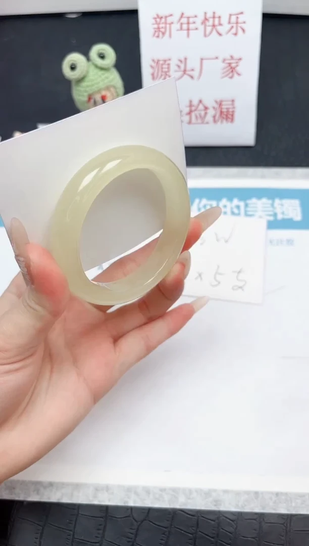 【闪购商品】石英质玉手镯未镶嵌88-54