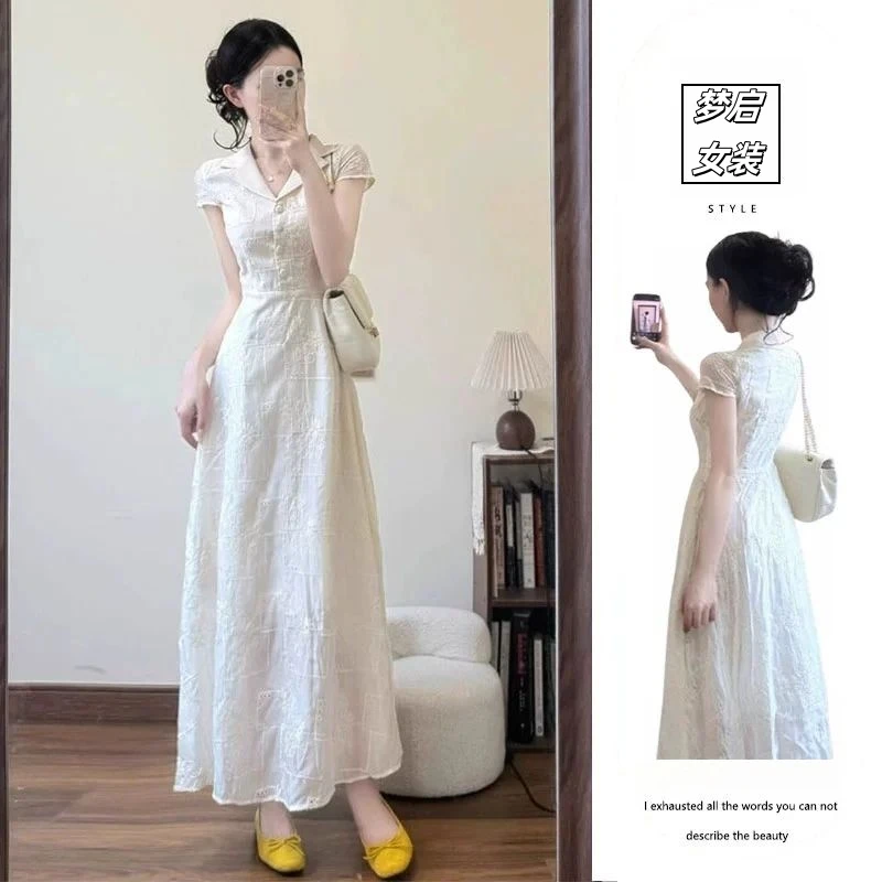 法式白色连衣裙女2025初夏新款高级感气质御姐超好看精致收腰长裙