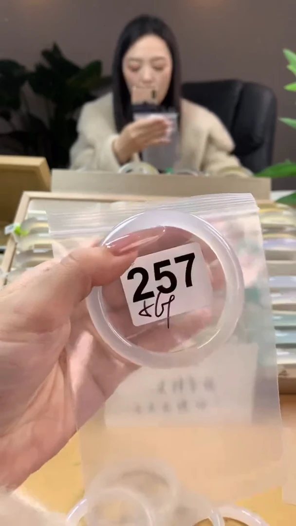 【闪购商品】玛瑙/玉髓手镯未镶嵌257