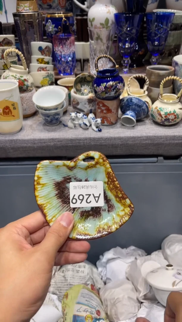 瓷片?闪购商品专用链接