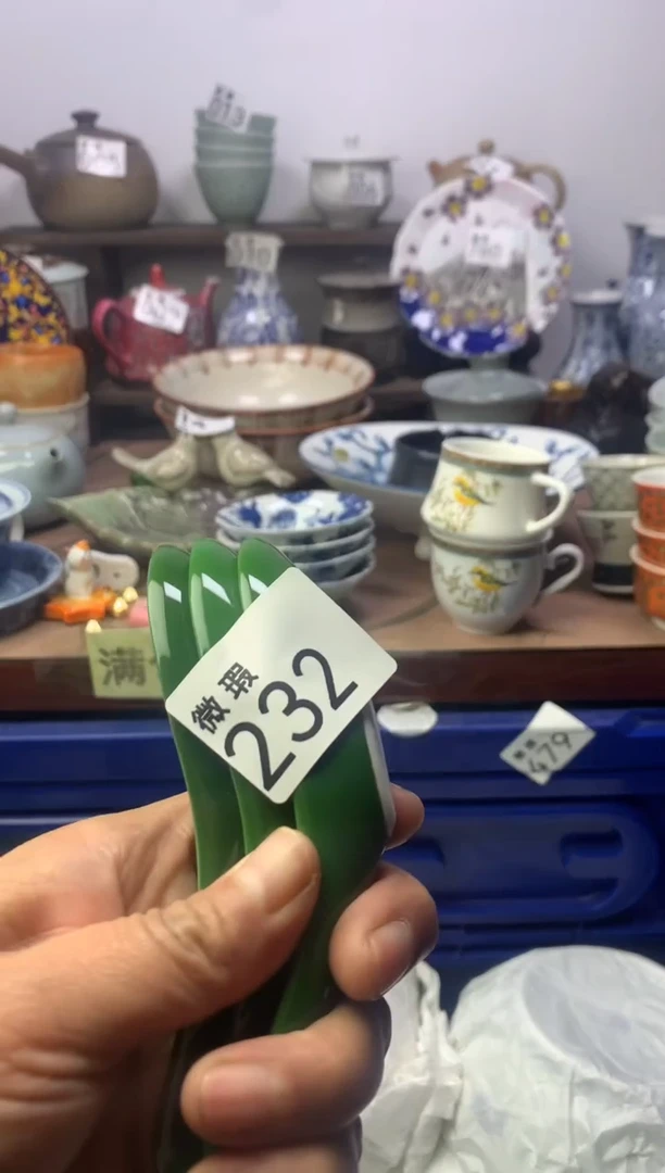 【闪购商品】瓷片明雅阁工艺品店