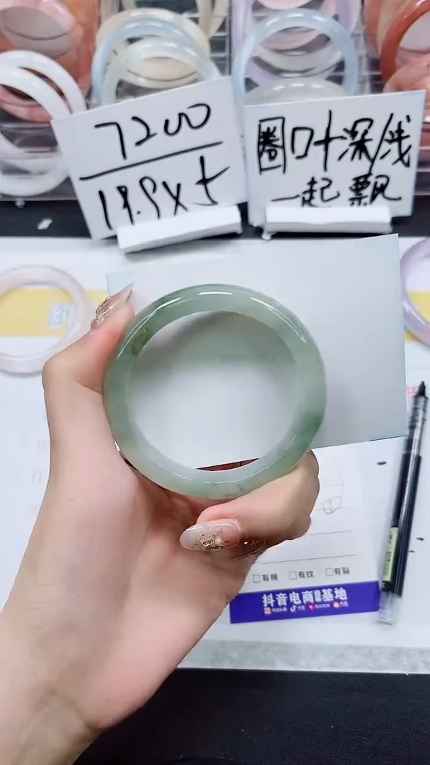 【闪购商品】石英质玉手镯未镶嵌S131-55/56