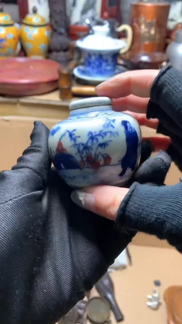 【闪购商品】瓷器默认微瑕瓷器