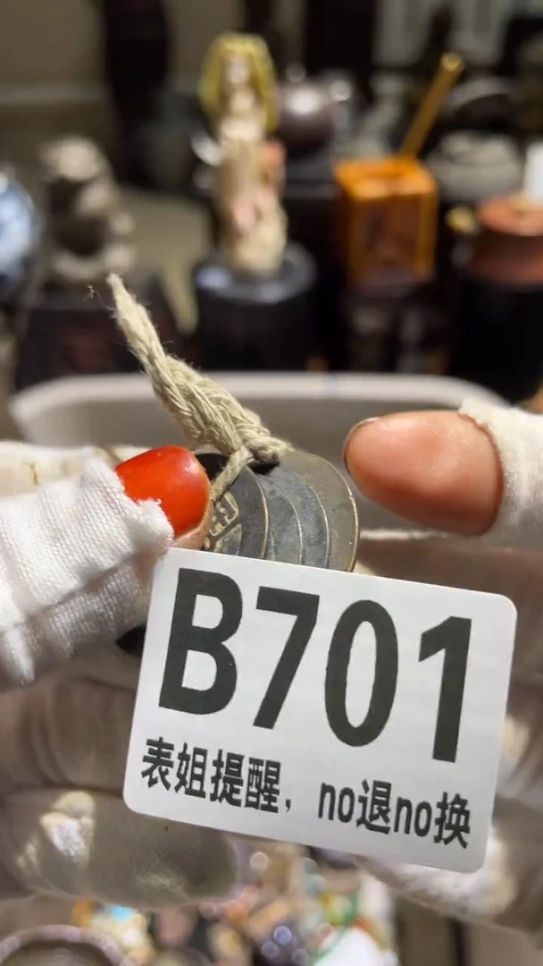 陶瓷云****2表姐直播所见所得