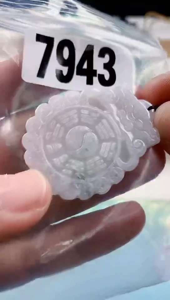 【闪购商品】翡翠挂件未镶嵌天然翡翠吊坠挂件