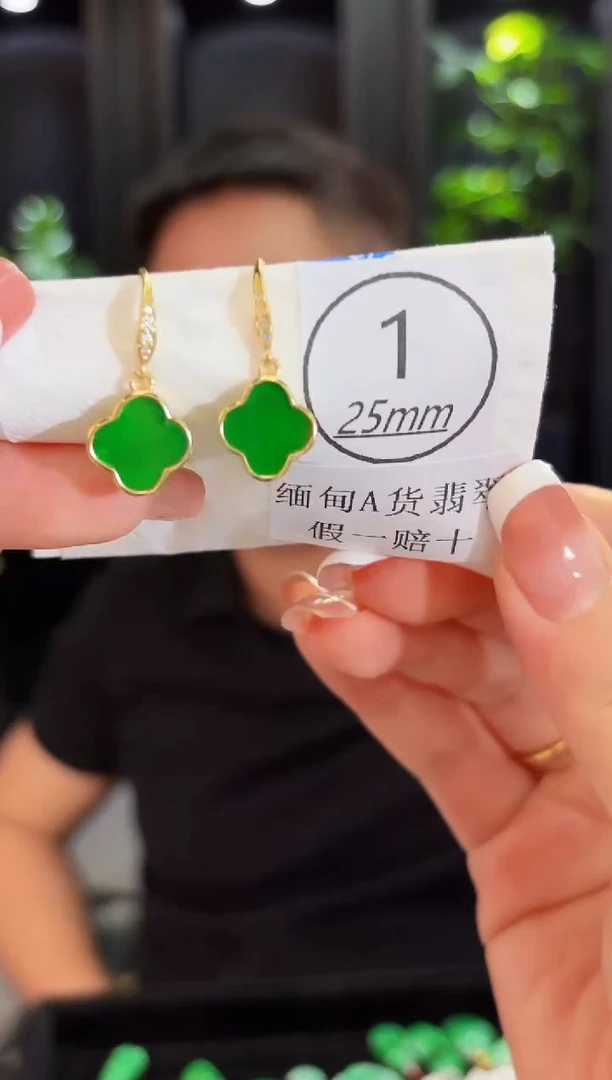 未镶嵌翡翠耳饰498缅料A货/多样性发货/一件
