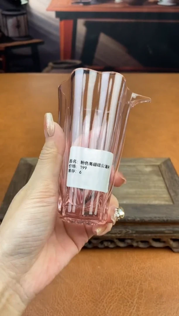 【闪购商品】陶禧茶器闪购福利V
