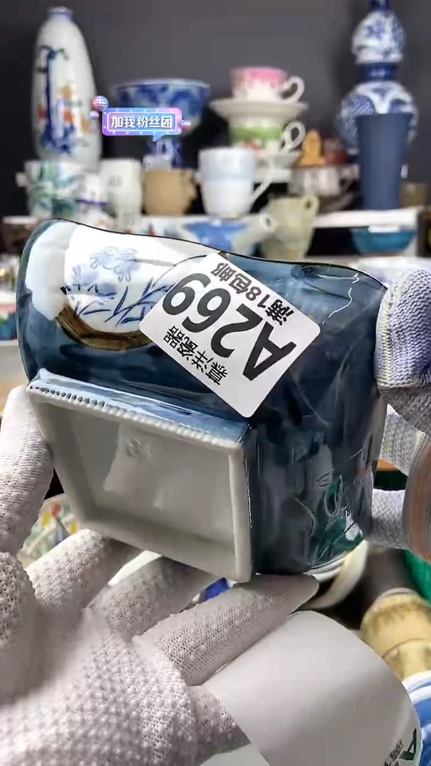 【闪购商品】点点关注感谢支持支持