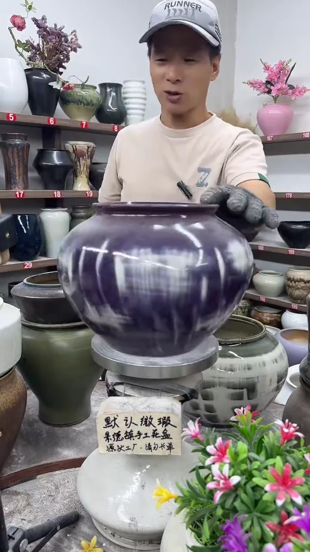 10月5号-高18口16瑕