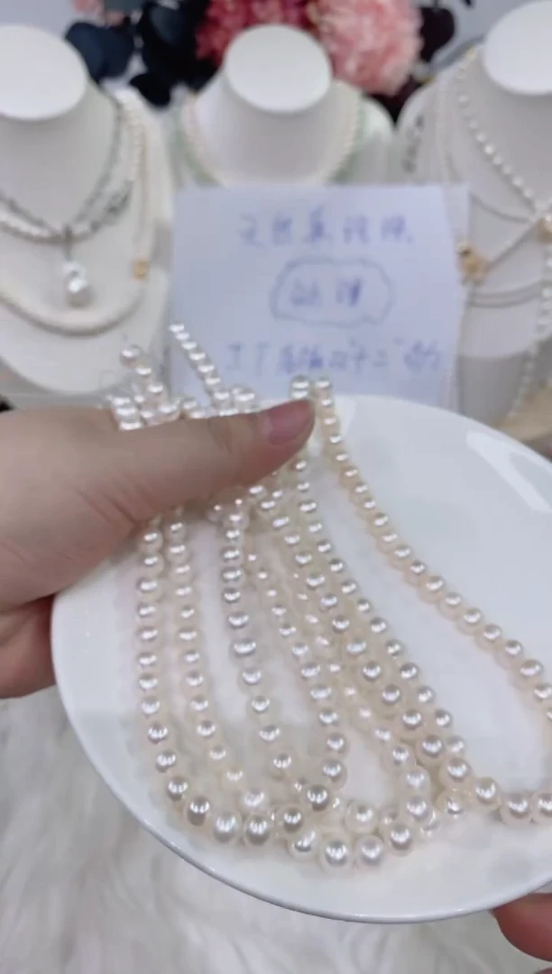 颈饰未镶嵌淡水珍珠1198