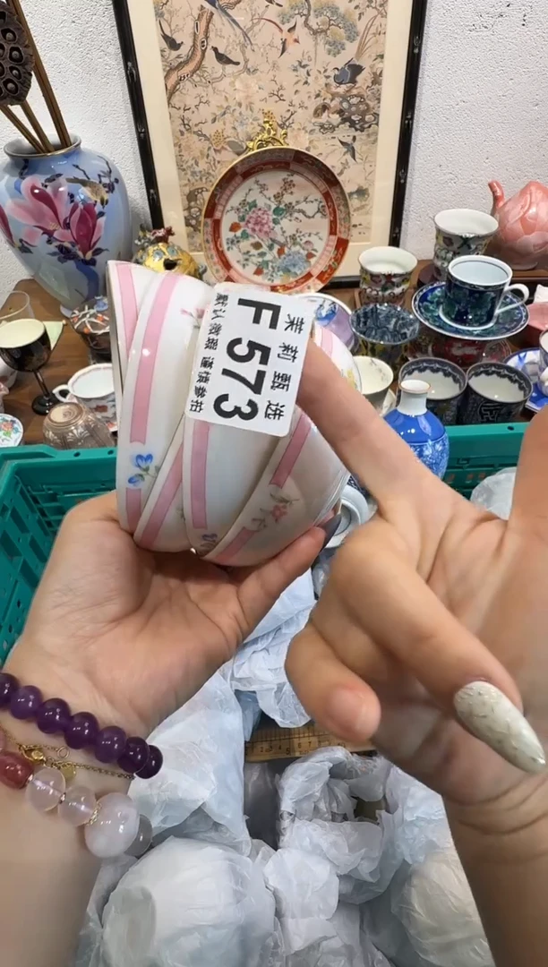 瓷片N***y茉莉甄选一号商品573