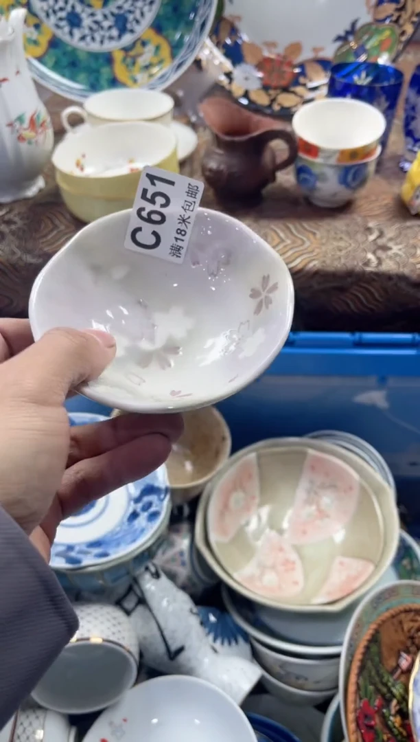 【闪购商品】瓷片CCCCCCCCCC651