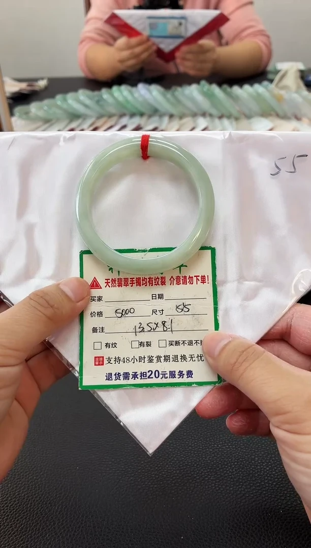 未镶嵌手镯翡翠缅甸翡翠手镯25