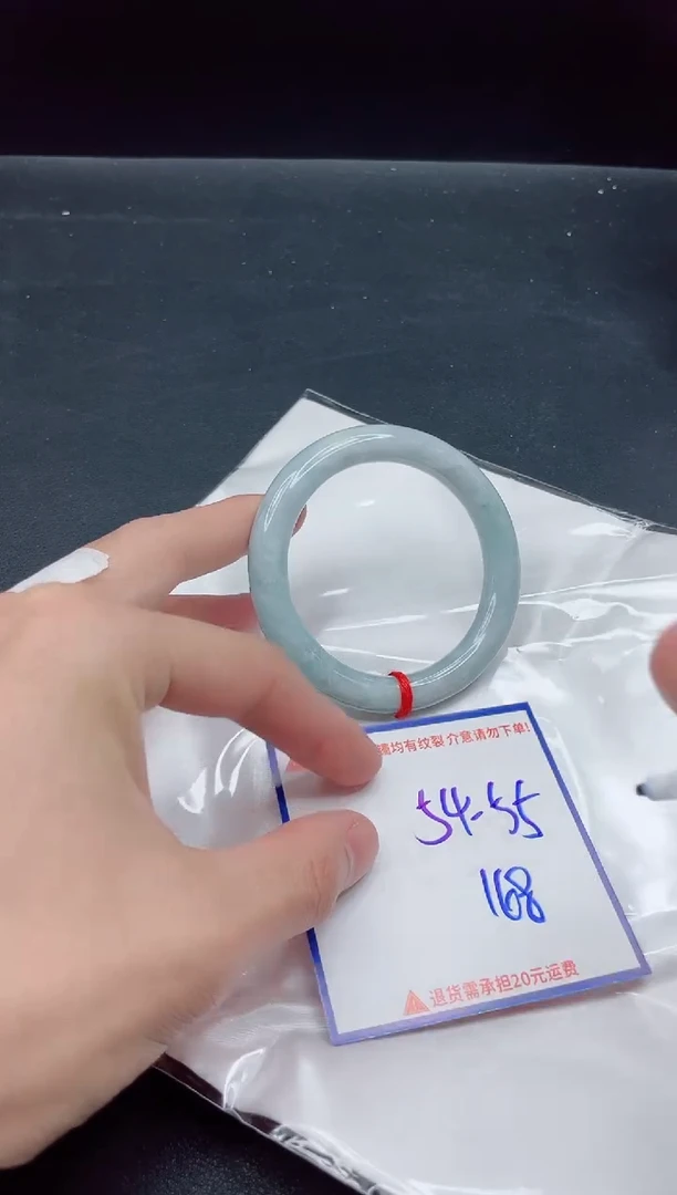 【闪购商品】翡翠手镯未镶嵌我