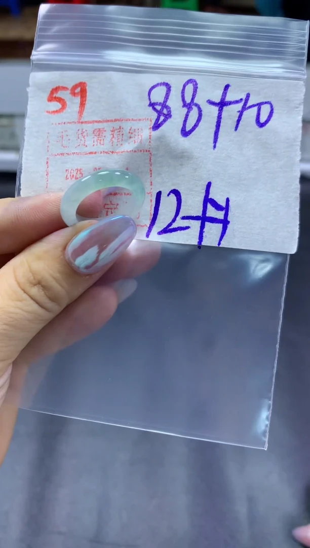 定制翡翠未镶嵌戒圈12#98毛货需精细抛光