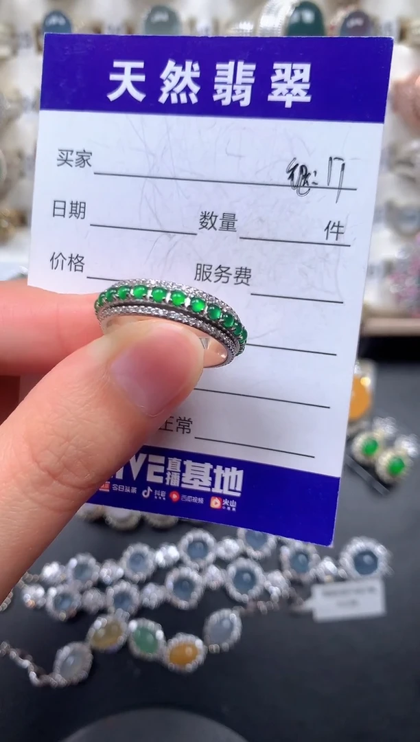 银S925镶嵌戒指翡翠@*颜48