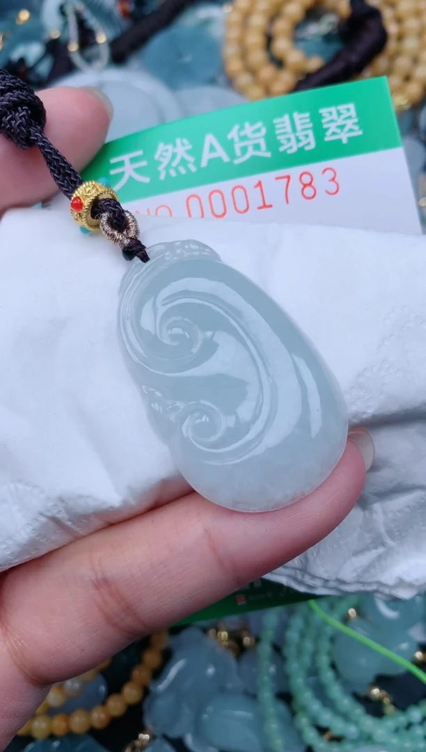 颈饰未镶嵌翡翠.0001783