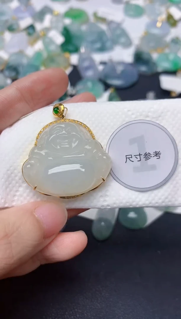颈饰18K金镶嵌翡翠天然缅甸A货翡翠