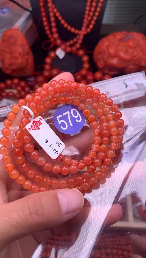 【闪购商品】南红玛瑙珠宝奇石未镶嵌579-5随机多样性/一条