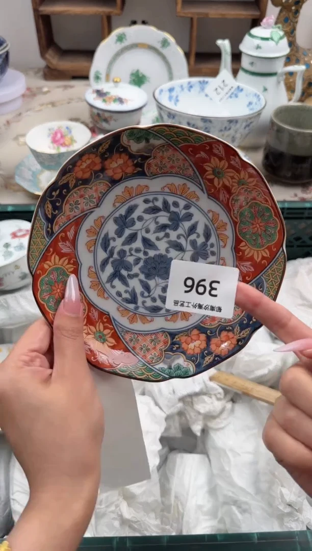 瓷片丁*花X       396