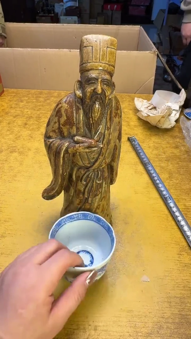 【闪购商品】其他瓷器瓷老破烂21