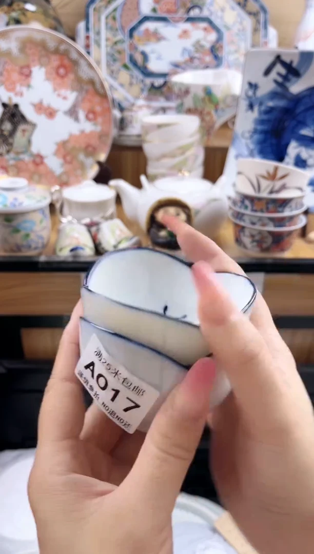 一****?==============a017