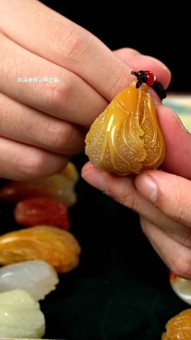 寿山石小白菜挂坠