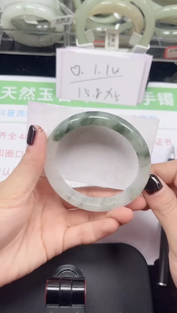 未镶嵌手镯石英质玉132-56/57