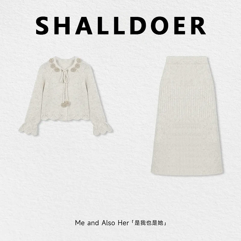 【豆乳奶酥】2025秋冬新款时尚潮流简约钩花上衣高腰A字长裙