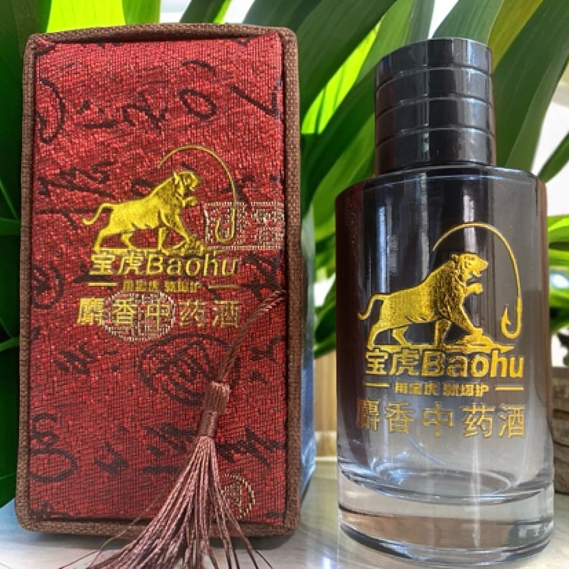宝虎麝香中药酒鲤鱼专用100毫升
