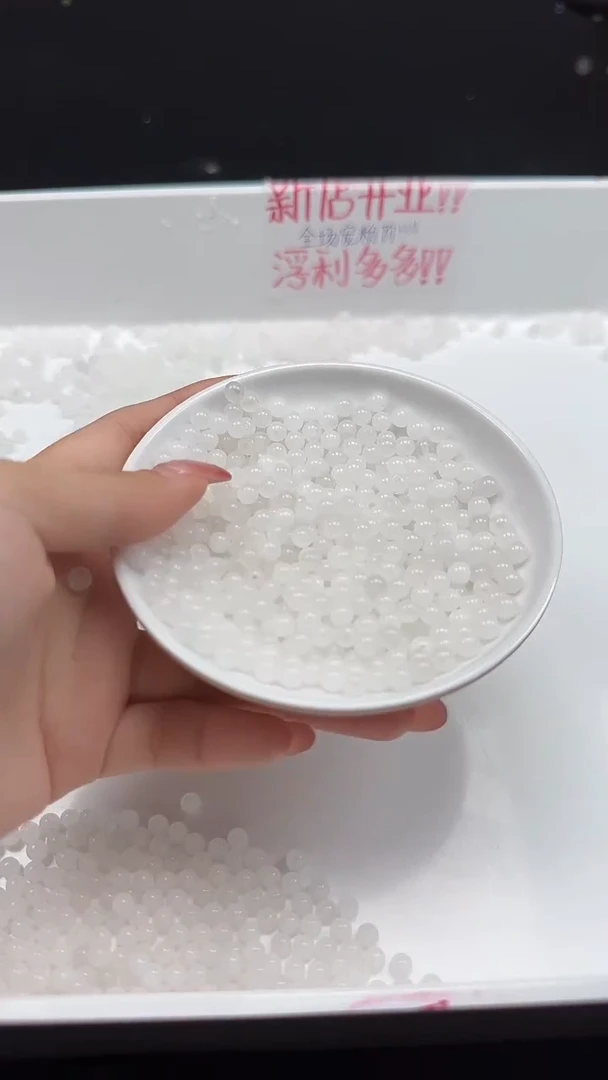 未镶嵌和田玉珠宝半成品和田玉白玉圆珠N168卡4mm散珠60颗