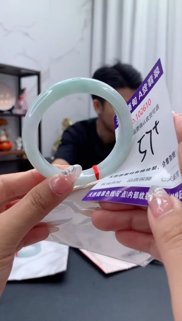 未镶嵌手镯翡翠天然缅甸A货翡翠