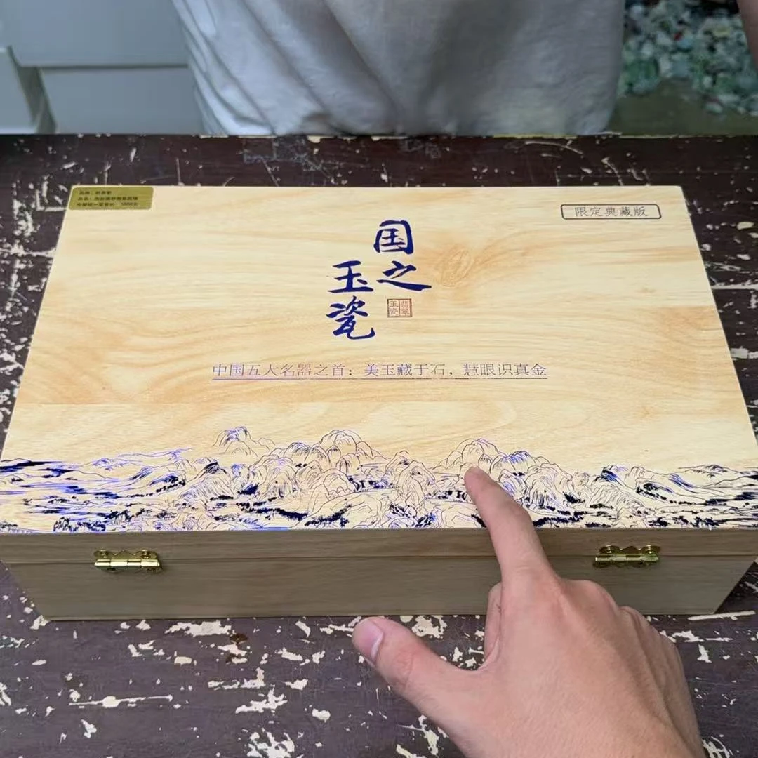 【闪购商品】国之玉瓷飘绿琉璃高端茶具套组耐高温不烫手@@@@@