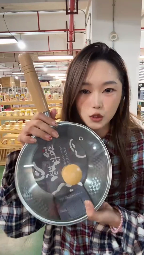 【闪购商品】J003------------