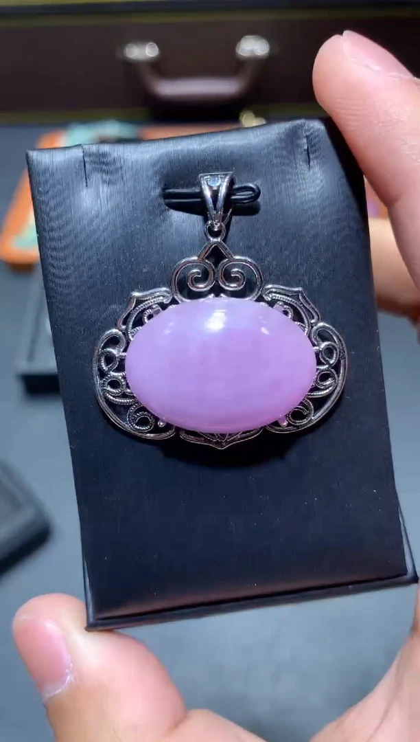 【闪购商品】锂辉石吊坠未镶嵌J72【多样性发其一】