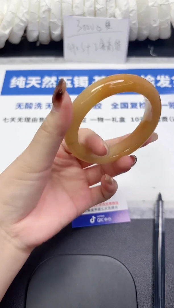 未镶嵌手镯石英质玉45-57