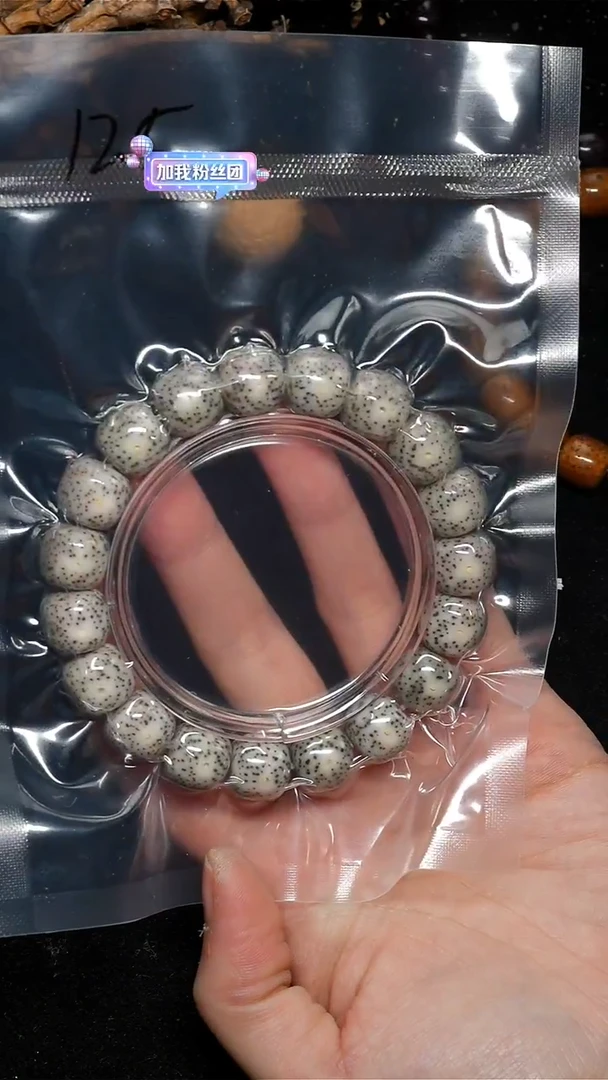 手串星月菩提12*11尺寸针尖星-S01