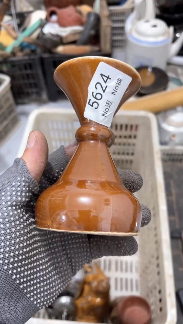 罐鑫****藏88886666202508055624