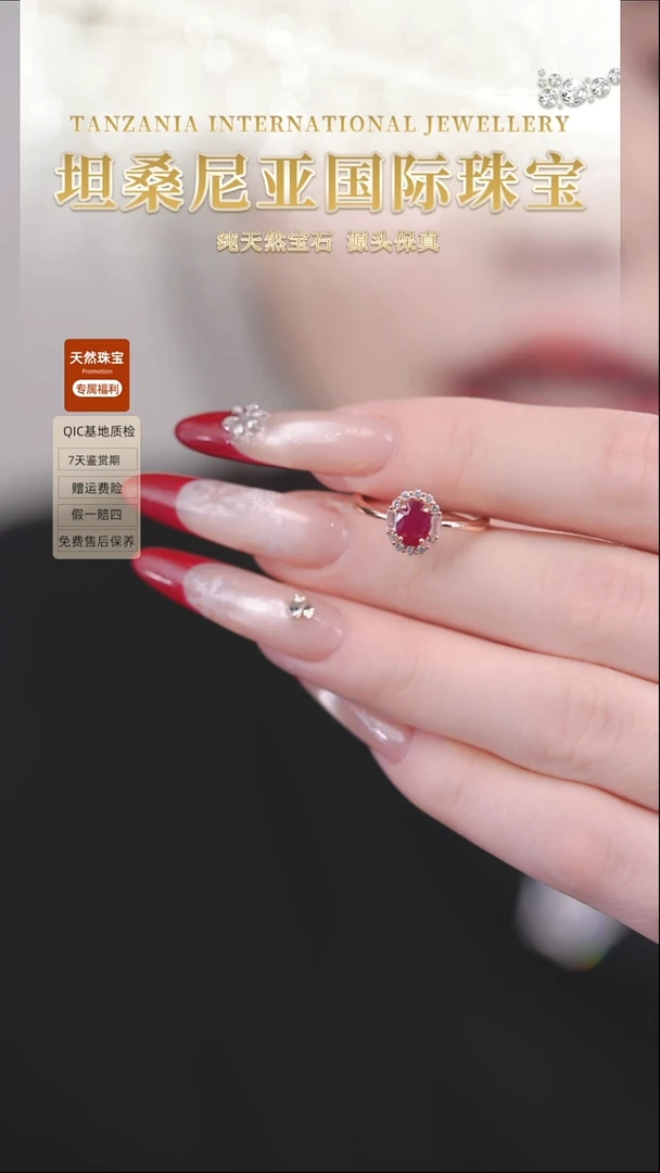银S925镶嵌戒指红宝石缅甸鸽血红-玫瑰金镶嵌天然戒指1.2克拉