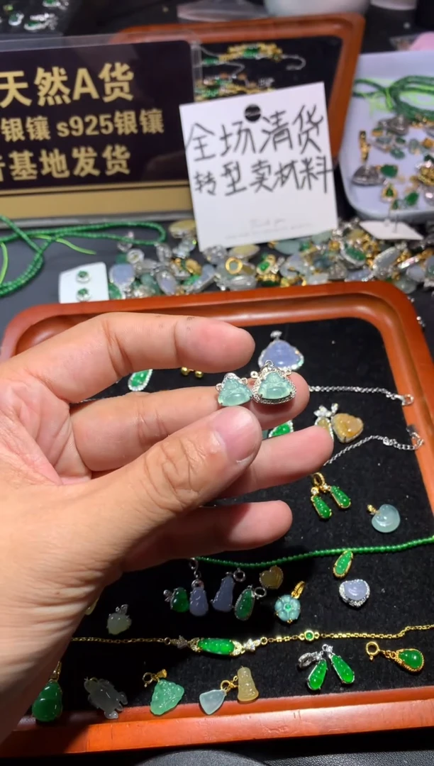 吊坠(不含链)银S925镶嵌翡翠嘻*1