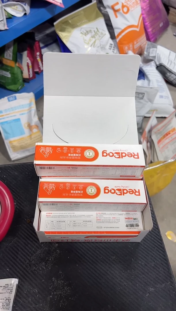 临期4月红狗营养膏120g*1支